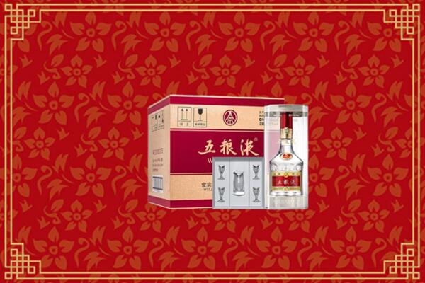 高价求购：驻马店回收五粮液