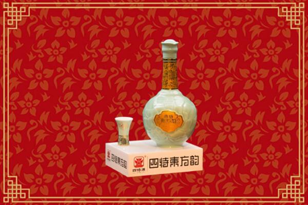 驻马店高价回收四特酒
